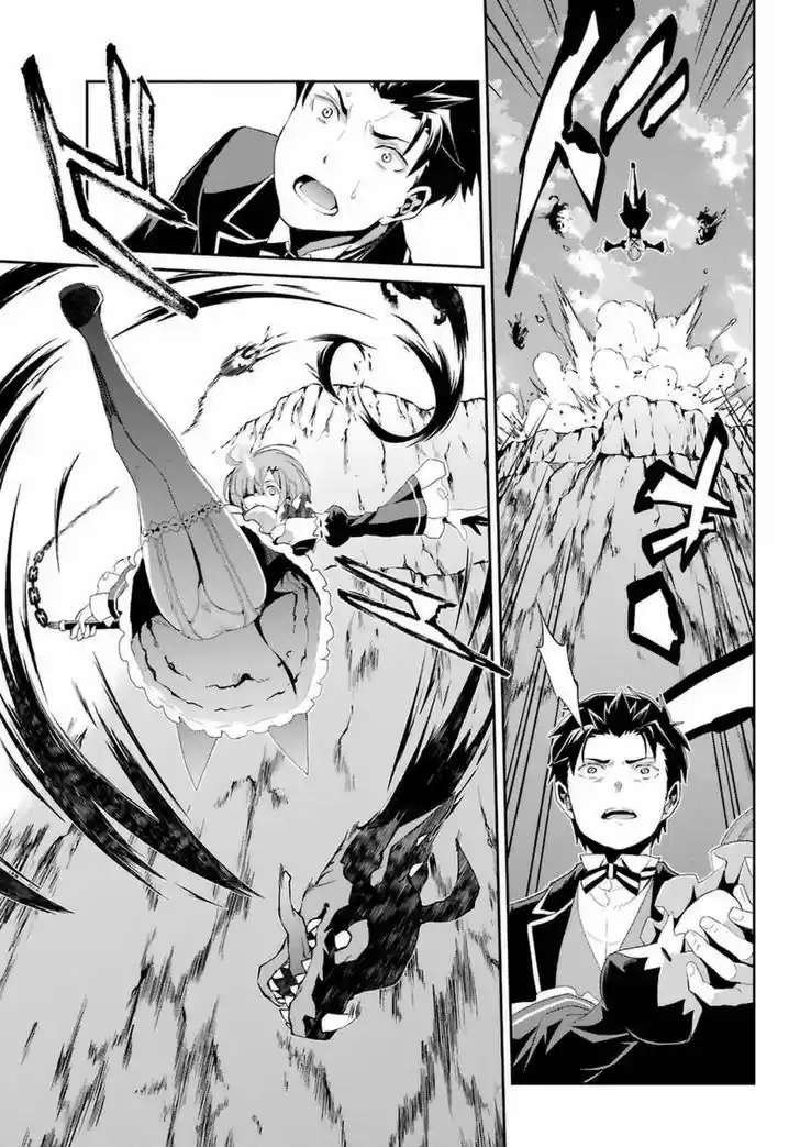 Re:Zero Kara Hajimeru Isekai Seikatsu - Dainishou - Yashiki no Shuukan Hen Vol.04 Ch.018