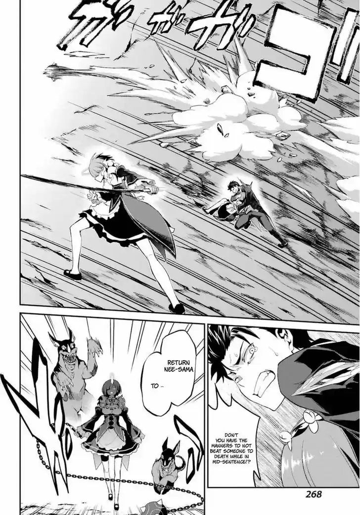 Re:Zero Kara Hajimeru Isekai Seikatsu - Dainishou - Yashiki no Shuukan Hen Vol.04 Ch.018