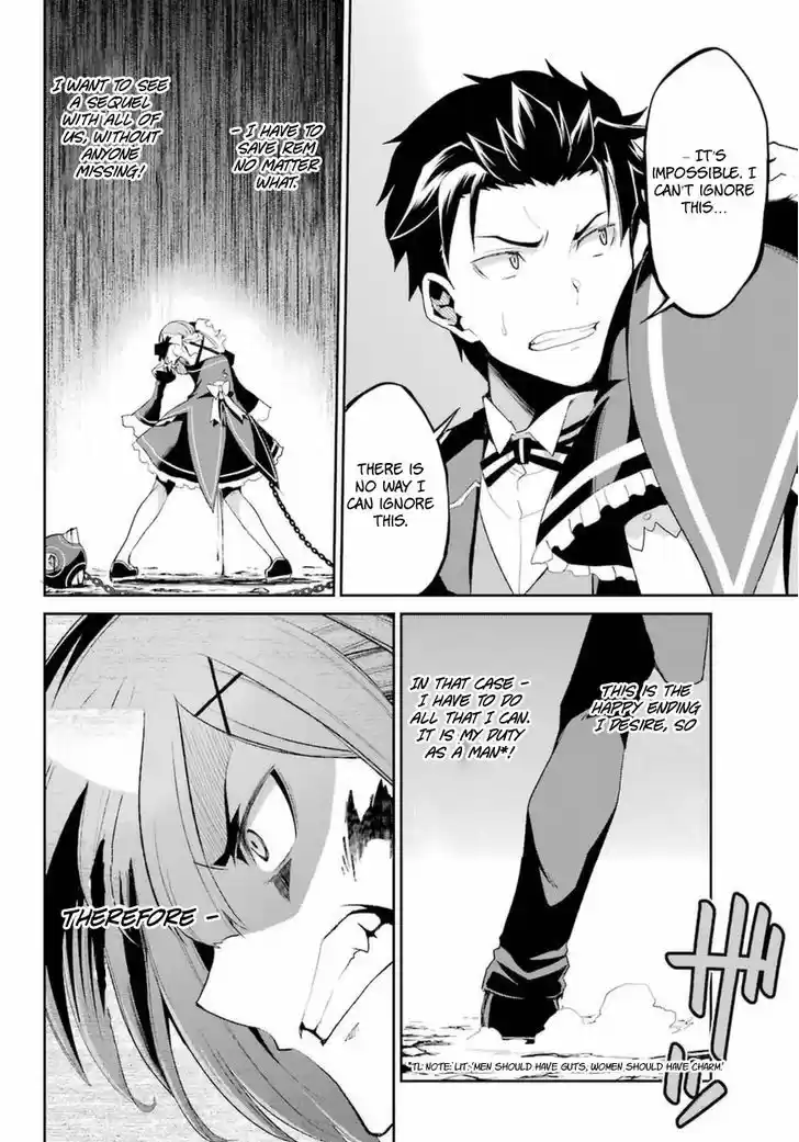 Re:Zero Kara Hajimeru Isekai Seikatsu - Dainishou - Yashiki no Shuukan Hen Vol.04 Ch.018