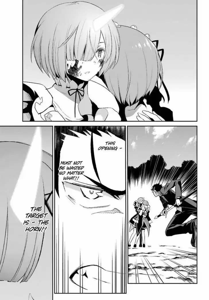 Re:Zero Kara Hajimeru Isekai Seikatsu - Dainishou - Yashiki no Shuukan Hen Vol.04 Ch.018