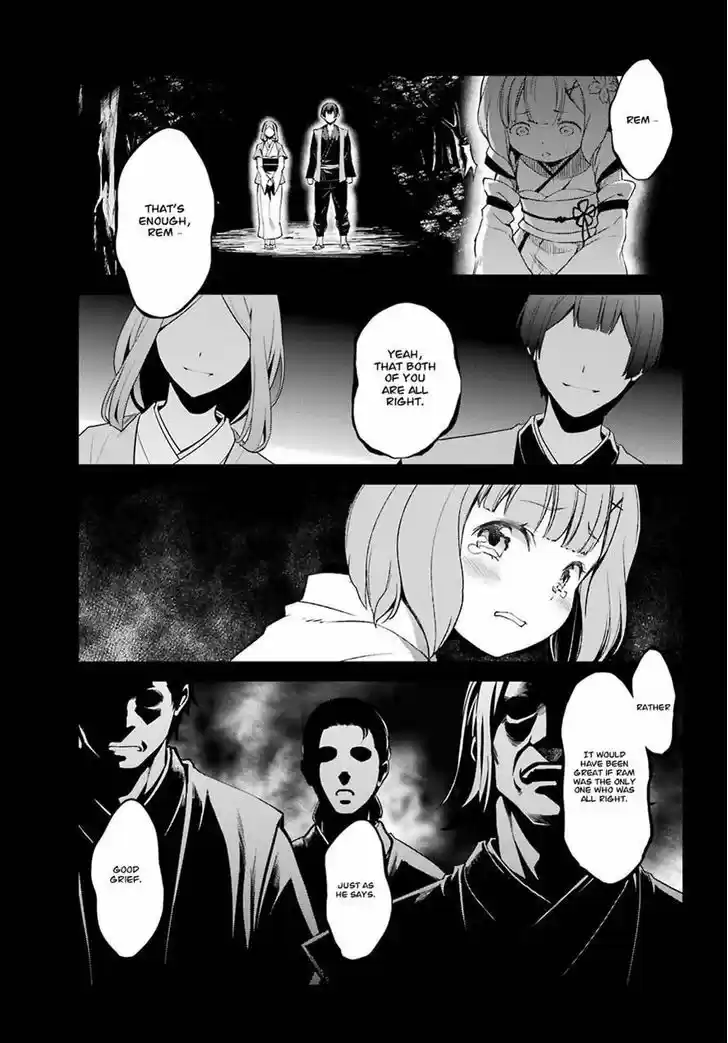 Re:Zero Kara Hajimeru Isekai Seikatsu - Dainishou - Yashiki no Shuukan Hen Vol.04 Ch.019