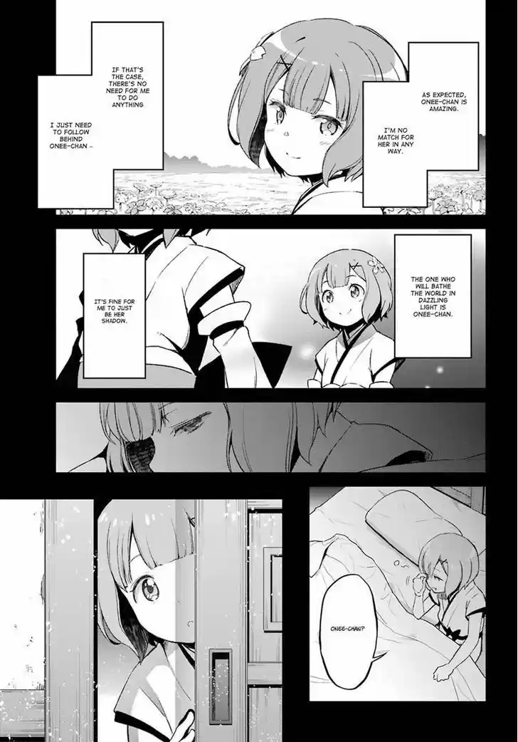 Re:Zero Kara Hajimeru Isekai Seikatsu - Dainishou - Yashiki no Shuukan Hen Vol.04 Ch.019