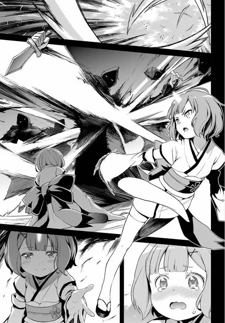 Re:Zero Kara Hajimeru Isekai Seikatsu - Dainishou - Yashiki no Shuukan Hen Vol.04 Ch.019