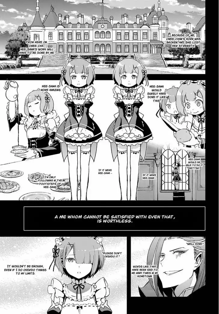 Re:Zero Kara Hajimeru Isekai Seikatsu - Dainishou - Yashiki no Shuukan Hen Vol.04 Ch.019