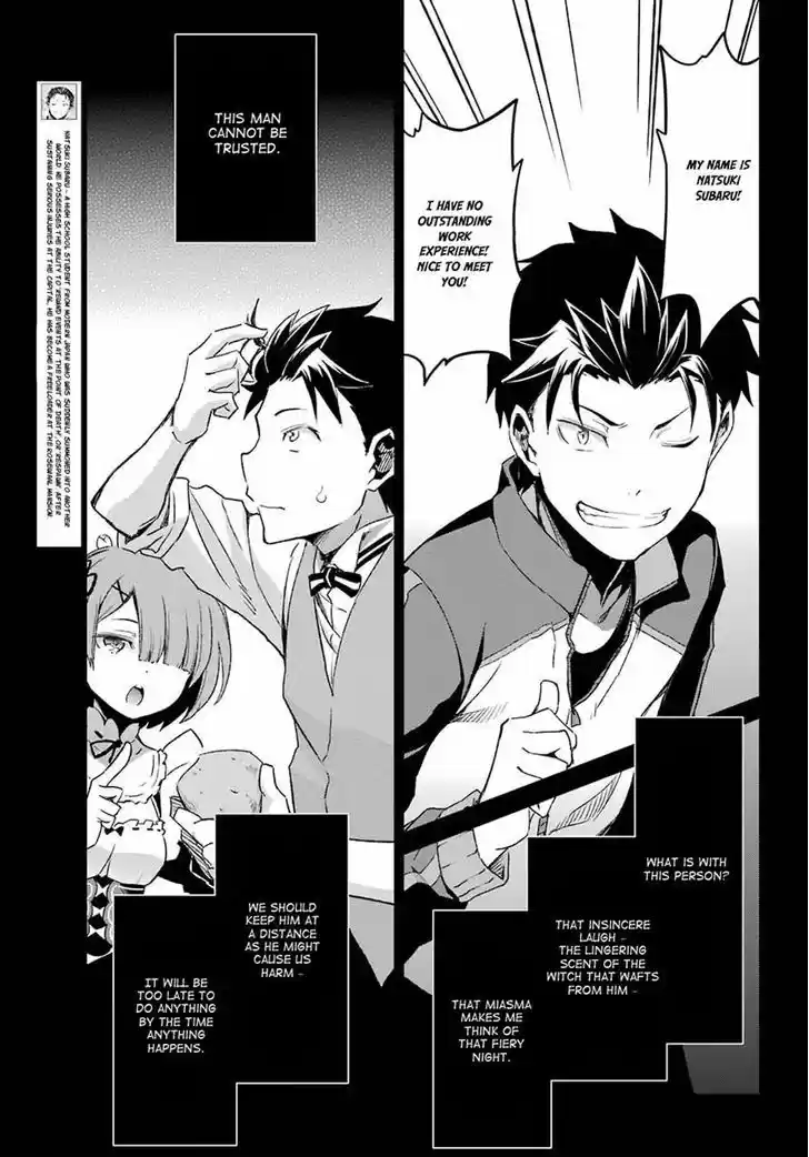Re:Zero Kara Hajimeru Isekai Seikatsu - Dainishou - Yashiki no Shuukan Hen Vol.04 Ch.019