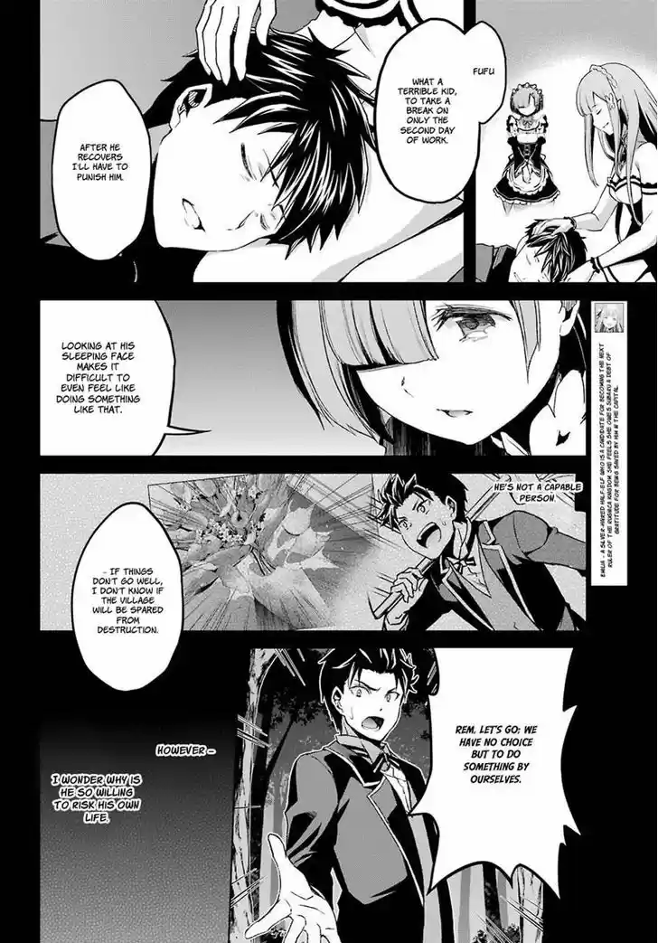 Re:Zero Kara Hajimeru Isekai Seikatsu - Dainishou - Yashiki no Shuukan Hen Vol.04 Ch.019