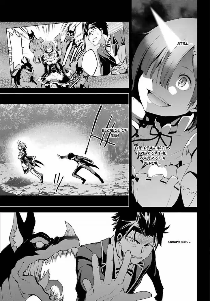 Re:Zero Kara Hajimeru Isekai Seikatsu - Dainishou - Yashiki no Shuukan Hen Vol.04 Ch.019