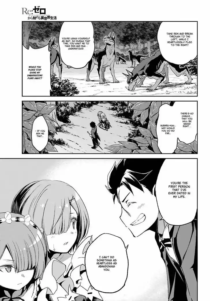 Re:Zero Kara Hajimeru Isekai Seikatsu - Dainishou - Yashiki no Shuukan Hen Vol.04 Ch.019