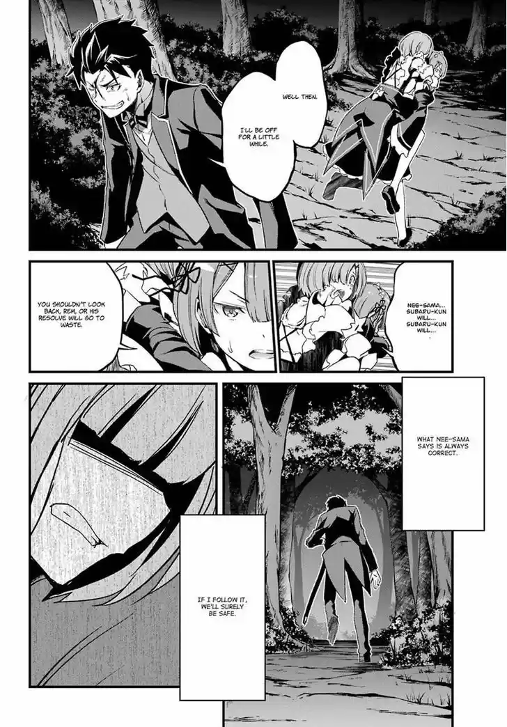 Re:Zero Kara Hajimeru Isekai Seikatsu - Dainishou - Yashiki no Shuukan Hen Vol.04 Ch.019