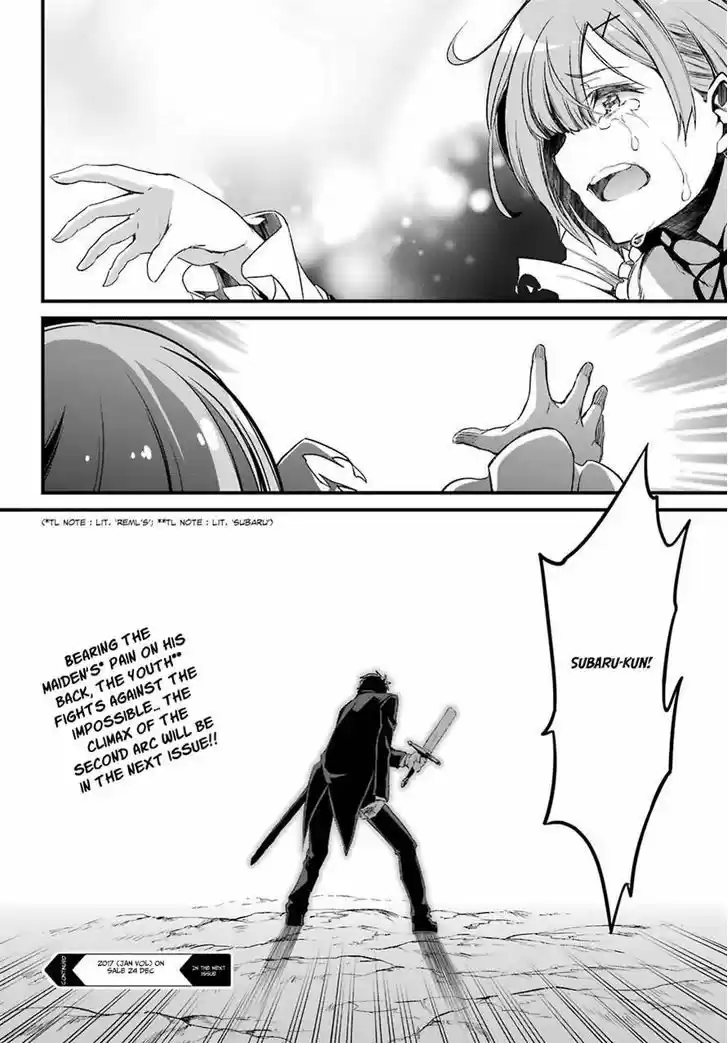 Re:Zero Kara Hajimeru Isekai Seikatsu - Dainishou - Yashiki no Shuukan Hen Vol.04 Ch.019