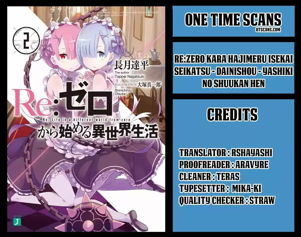 Re:Zero Kara Hajimeru Isekai Seikatsu - Dainishou - Yashiki no Shuukan Hen Vol.04 Ch.020