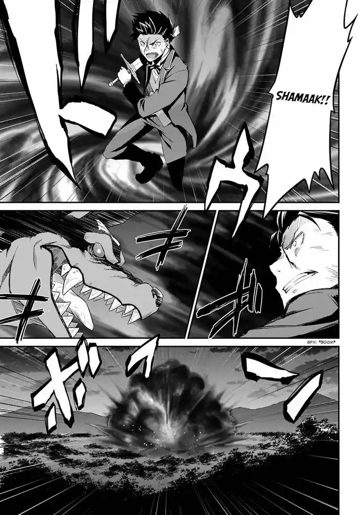 Re:Zero Kara Hajimeru Isekai Seikatsu - Dainishou - Yashiki no Shuukan Hen Vol.04 Ch.020