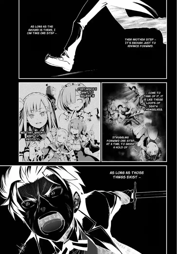 Re:Zero Kara Hajimeru Isekai Seikatsu - Dainishou - Yashiki no Shuukan Hen Vol.04 Ch.020