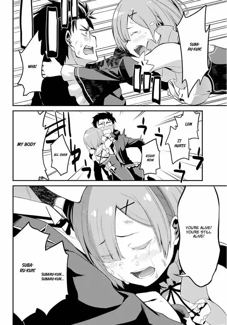 Re:Zero Kara Hajimeru Isekai Seikatsu - Dainishou - Yashiki no Shuukan Hen Vol.04 Ch.020