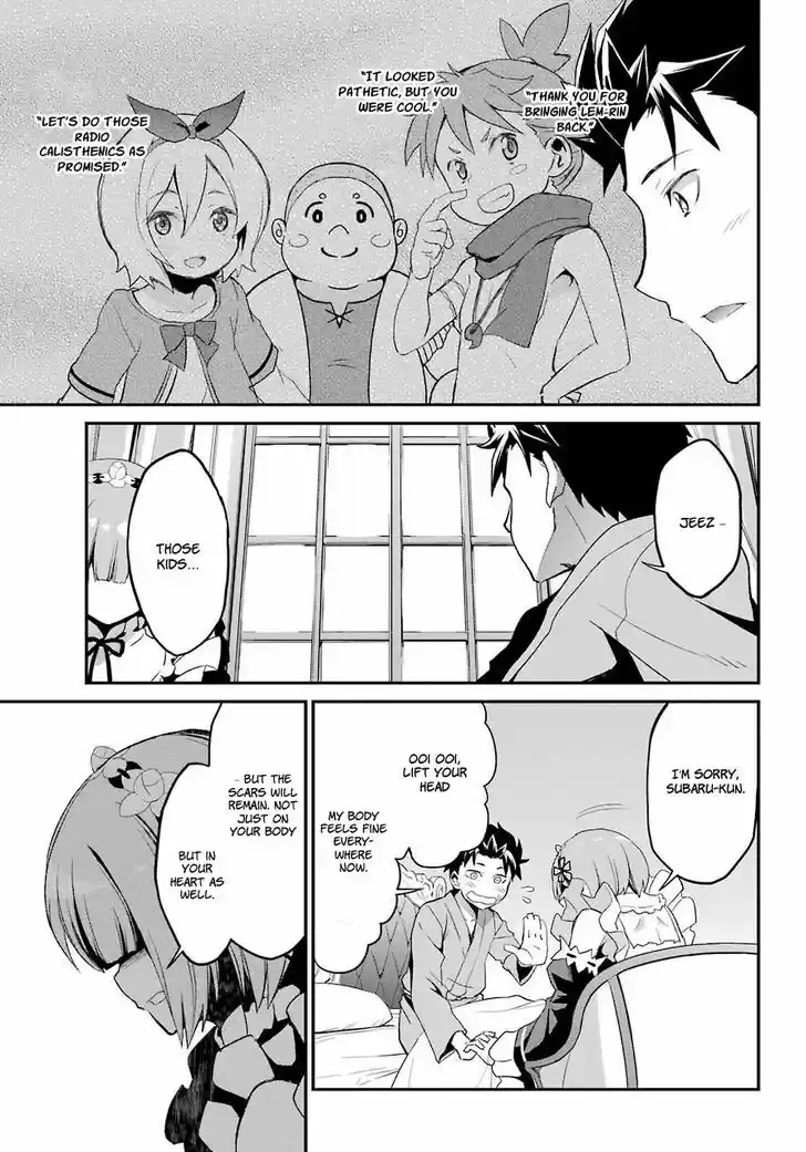 Re:Zero Kara Hajimeru Isekai Seikatsu - Dainishou - Yashiki no Shuukan Hen Vol.04 Ch.020