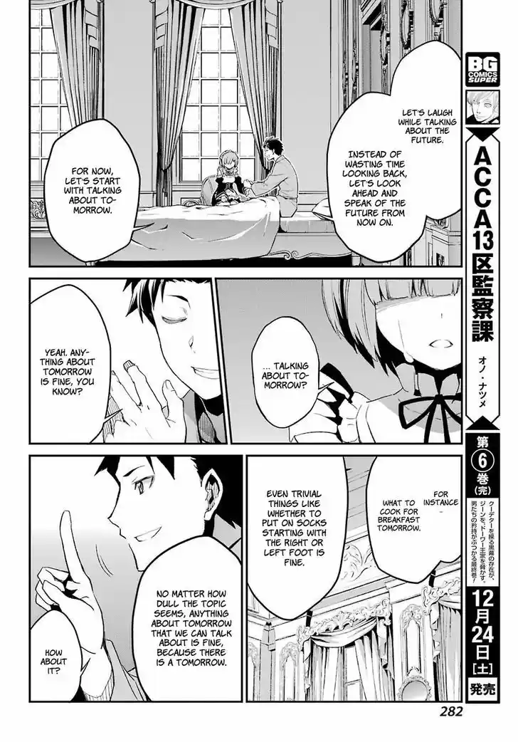 Re:Zero Kara Hajimeru Isekai Seikatsu - Dainishou - Yashiki no Shuukan Hen Vol.04 Ch.020