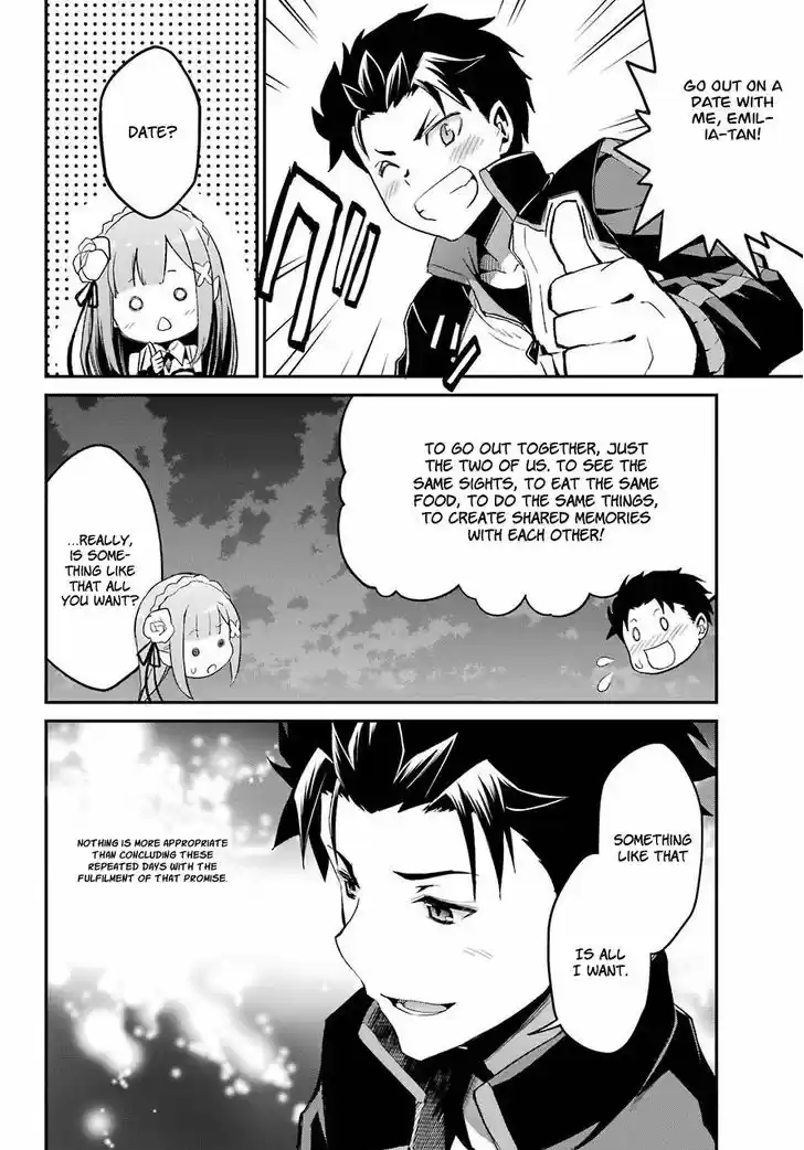 Re:Zero Kara Hajimeru Isekai Seikatsu - Dainishou - Yashiki no Shuukan Hen Vol.04 Ch.020