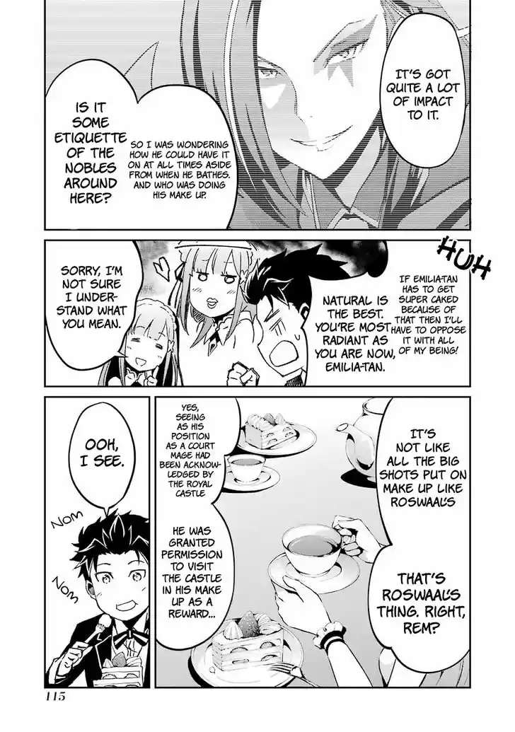 Re:Zero Kara Hajimeru Isekai Seikatsu - Dainishou - Yashiki no Shuukan Hen Vol.05 Ch.020.6 - EX04 - The false court mage pt.1