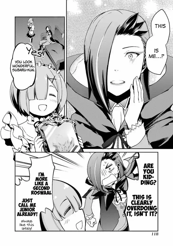 Re:Zero Kara Hajimeru Isekai Seikatsu - Dainishou - Yashiki no Shuukan Hen Vol.05 Ch.020.6 - EX04 - The false court mage pt.1