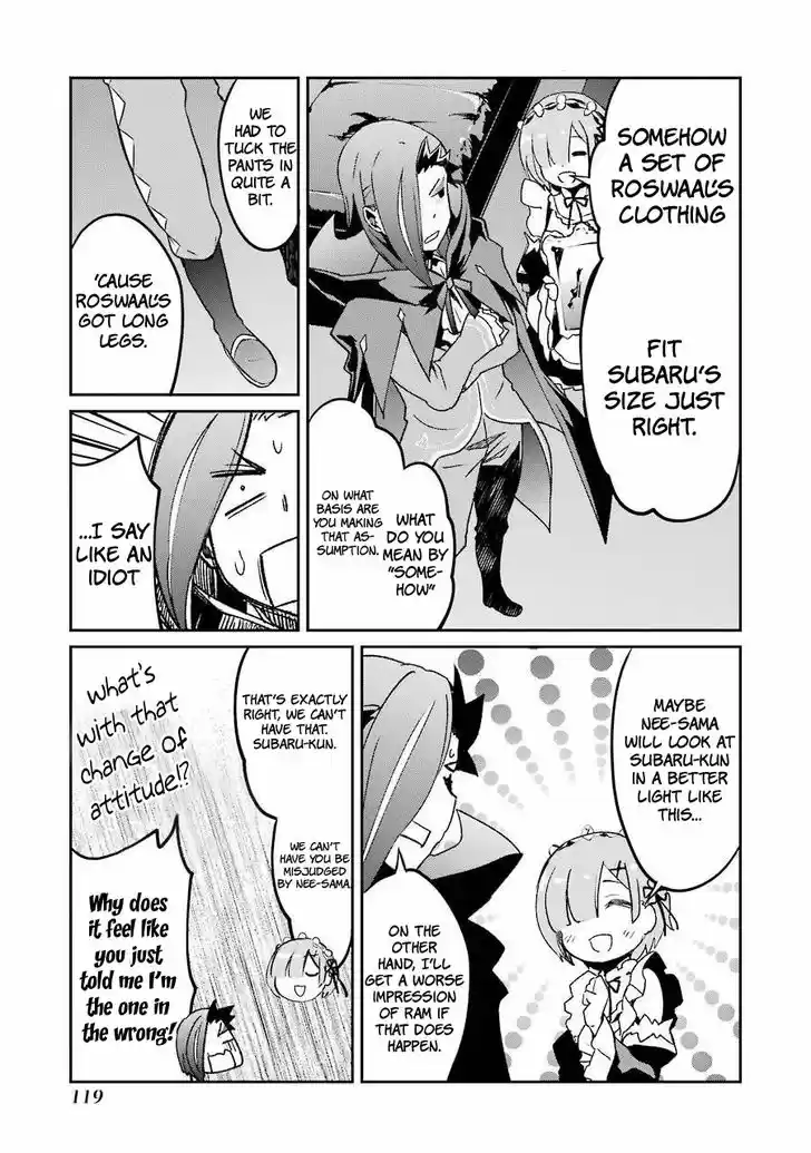 Re:Zero Kara Hajimeru Isekai Seikatsu - Dainishou - Yashiki no Shuukan Hen Vol.05 Ch.020.6 - EX04 - The false court mage pt.1