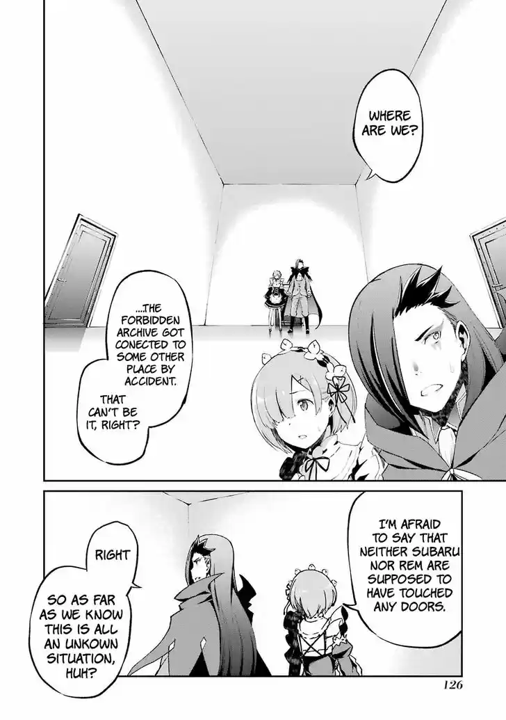 Re:Zero Kara Hajimeru Isekai Seikatsu - Dainishou - Yashiki no Shuukan Hen Vol.05 Ch.020.6 - EX04 - The false court mage pt.1