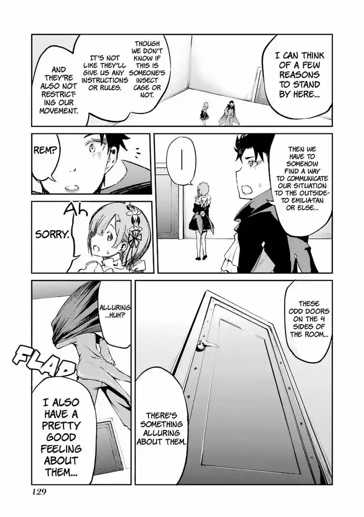 Re:Zero Kara Hajimeru Isekai Seikatsu - Dainishou - Yashiki no Shuukan Hen Vol.05 Ch.020.6 - EX04 - The false court mage pt.1