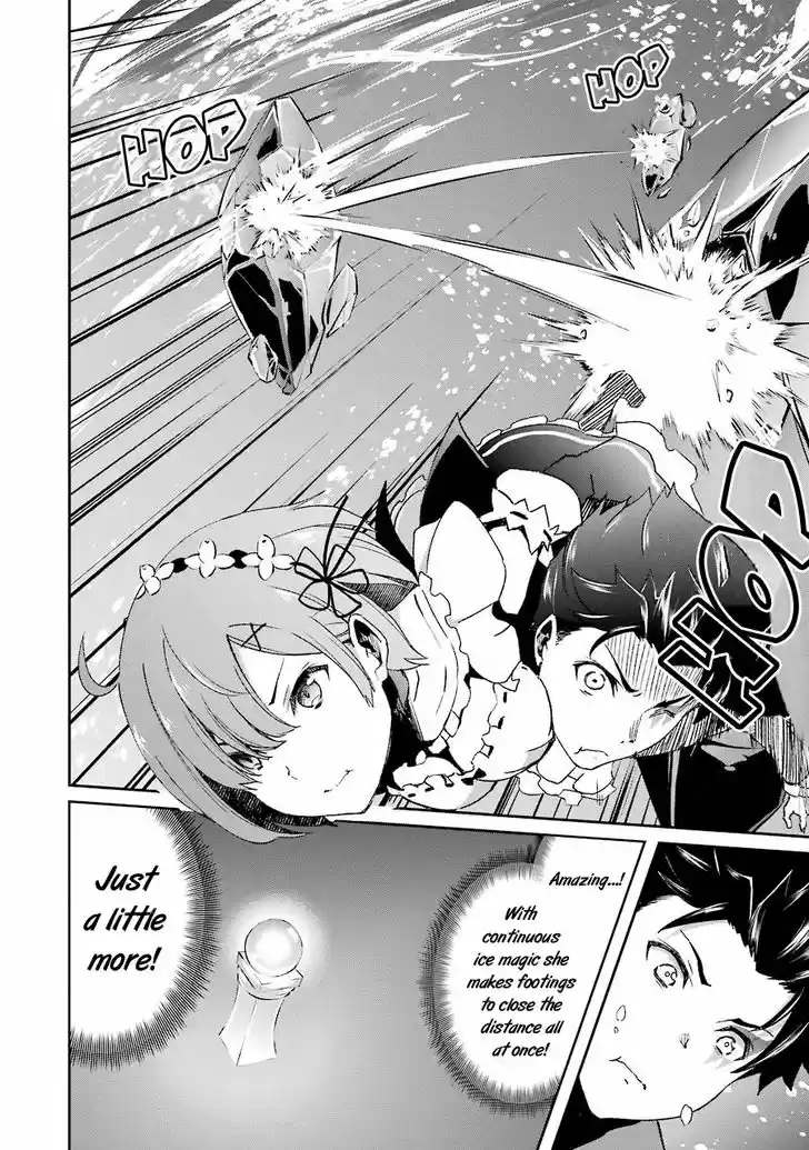 Re:Zero Kara Hajimeru Isekai Seikatsu - Dainishou - Yashiki no Shuukan Hen Vol.05 Ch.020.6 - EX04 - The false court mage pt.1