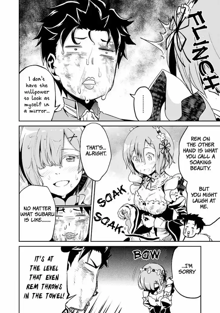 Re:Zero Kara Hajimeru Isekai Seikatsu - Dainishou - Yashiki no Shuukan Hen Vol.05 Ch.020.6 - EX04 - The false court mage pt.1