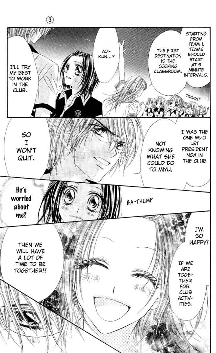 Rhapsody in Heaven 13