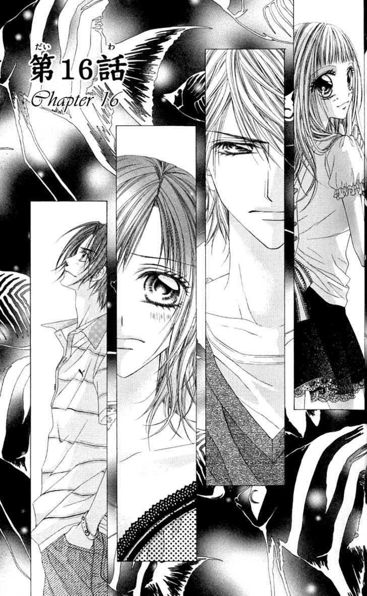 Rhapsody in Heaven 16