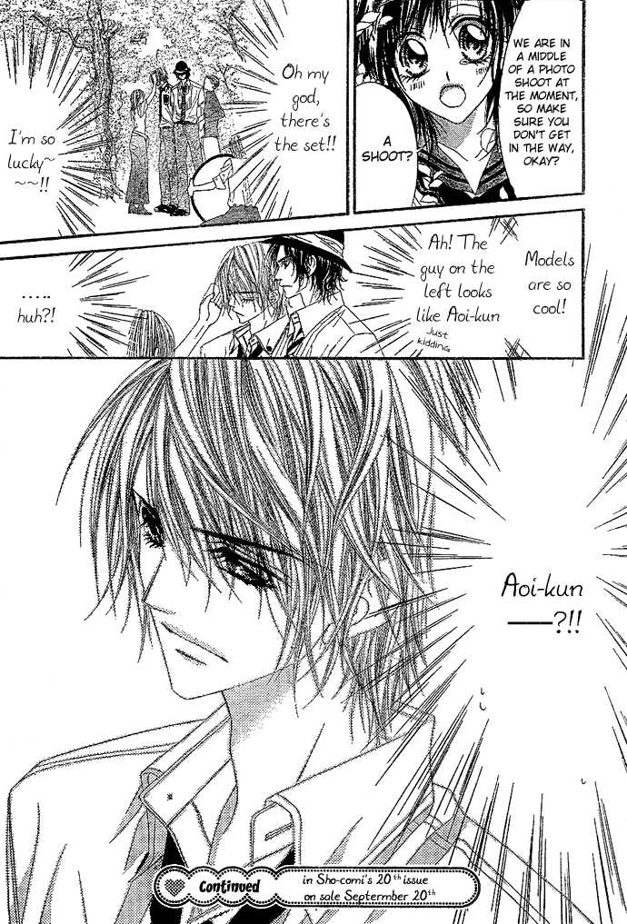 Rhapsody in Heaven 2