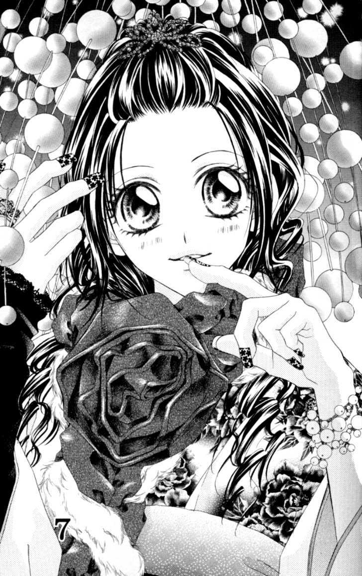 Rhapsody in Heaven 7