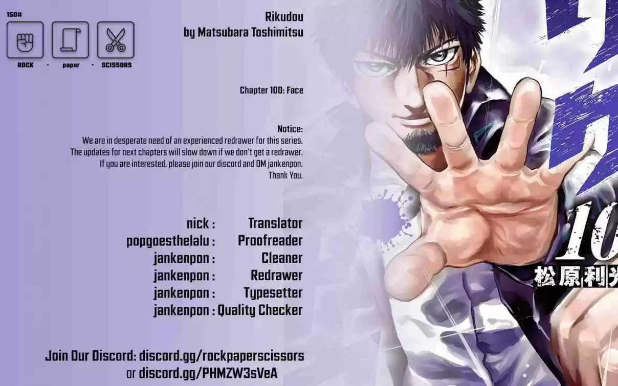 Rikudou 100 Face