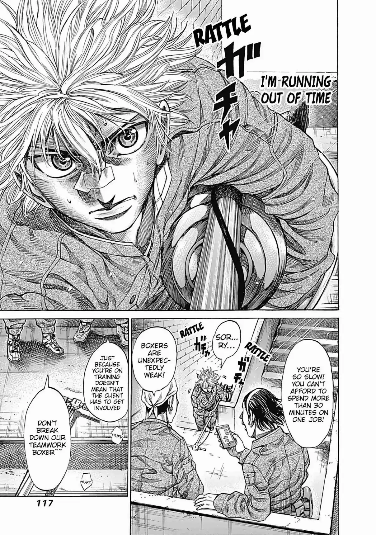 Rikudou 97 Couple Living