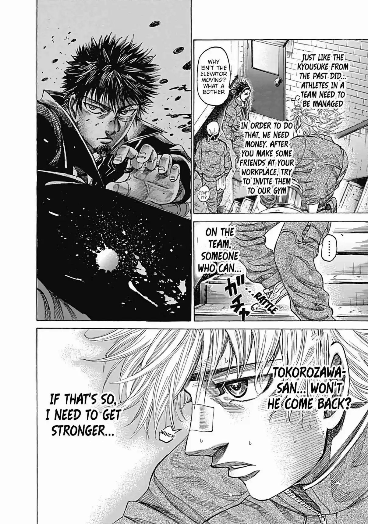 Rikudou 97 Couple Living