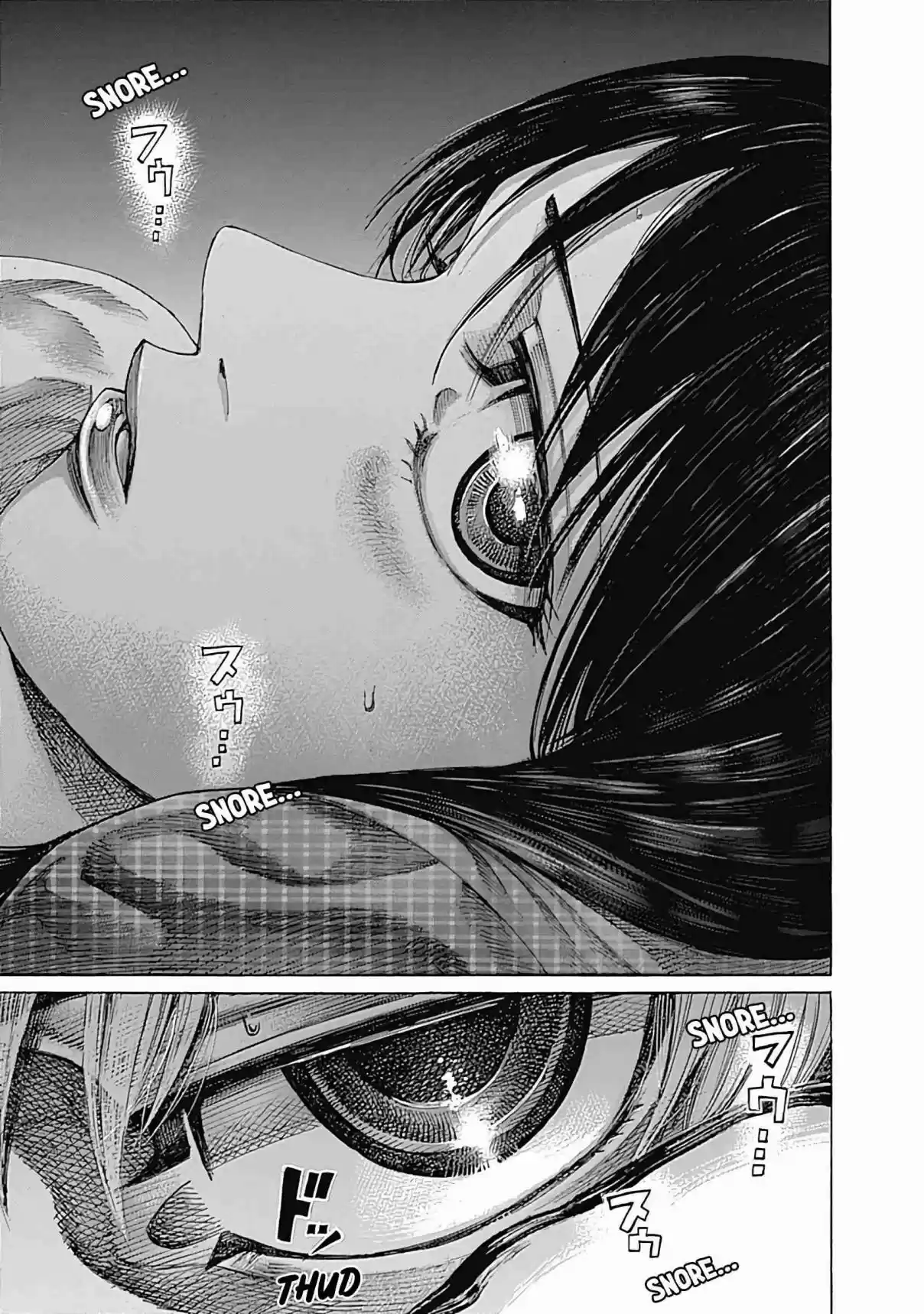 Rikudou 97 Couple Living