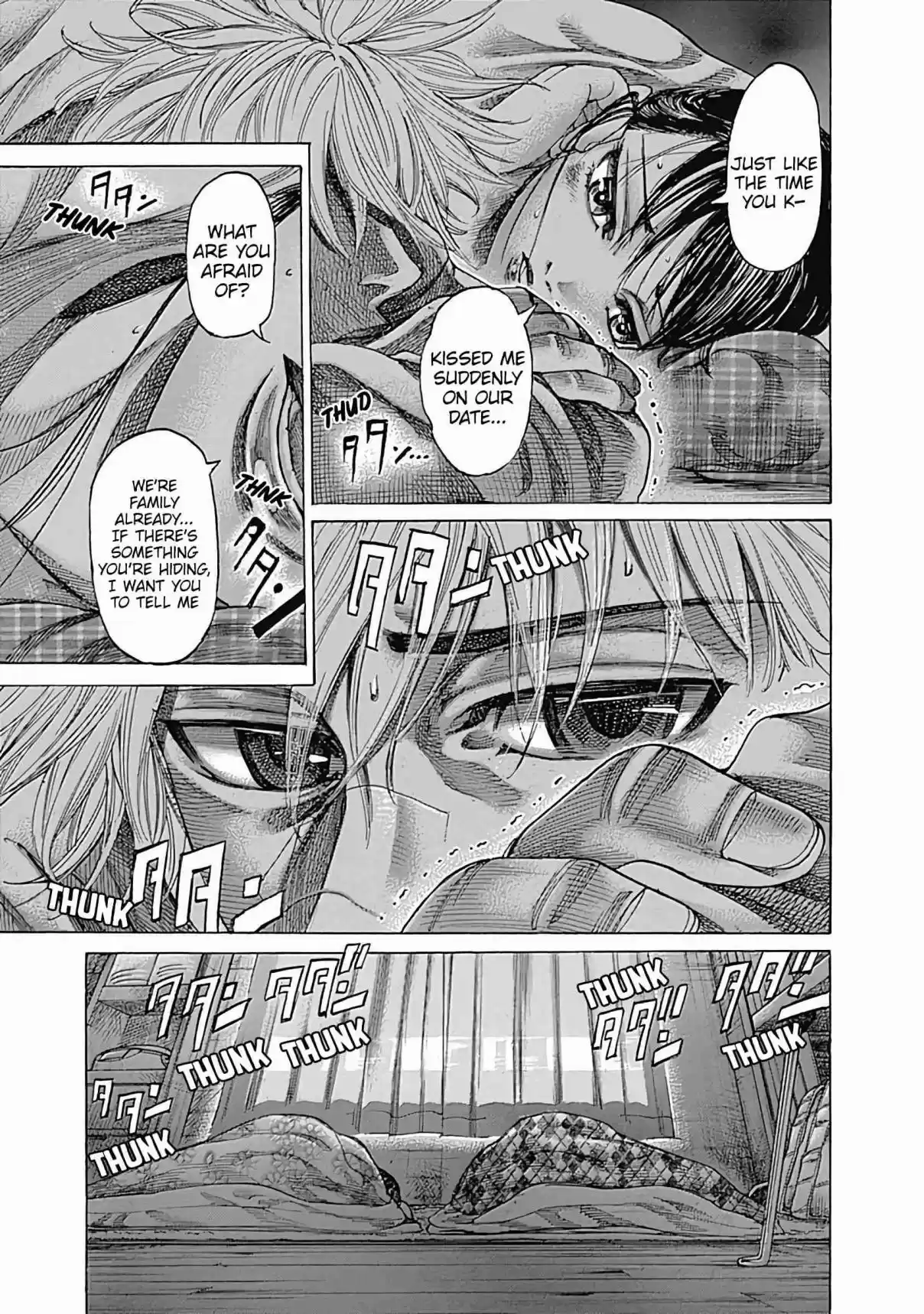 Rikudou 97 Couple Living