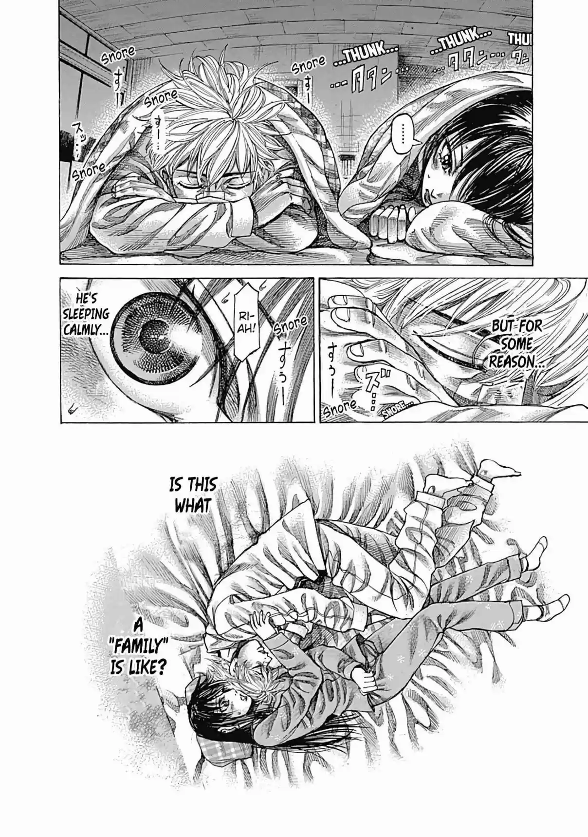 Rikudou 97 Couple Living