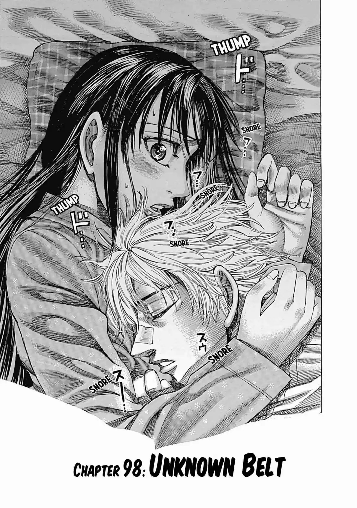 Rikudou 98 Unknown Belt