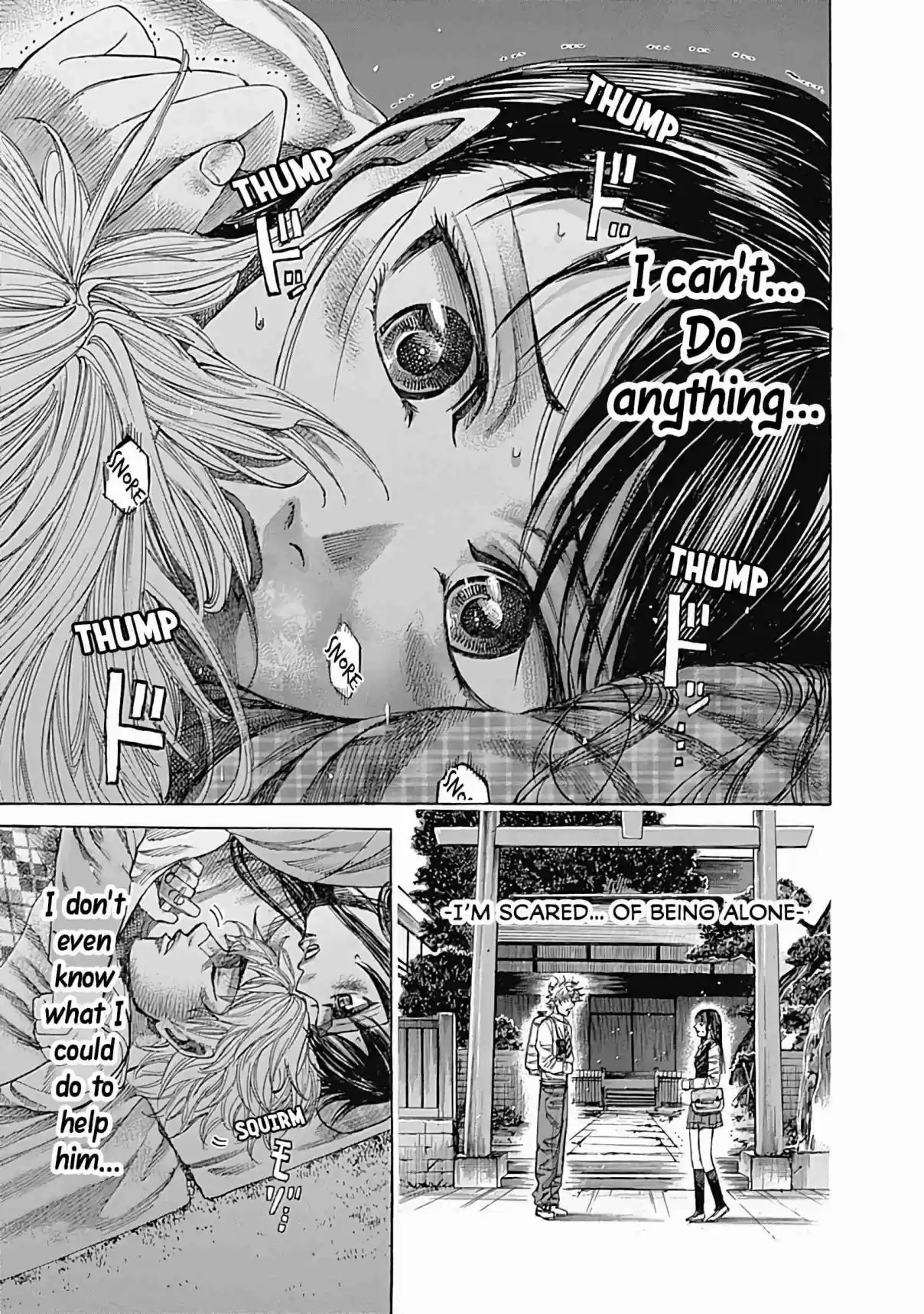 Rikudou 98 Unknown Belt