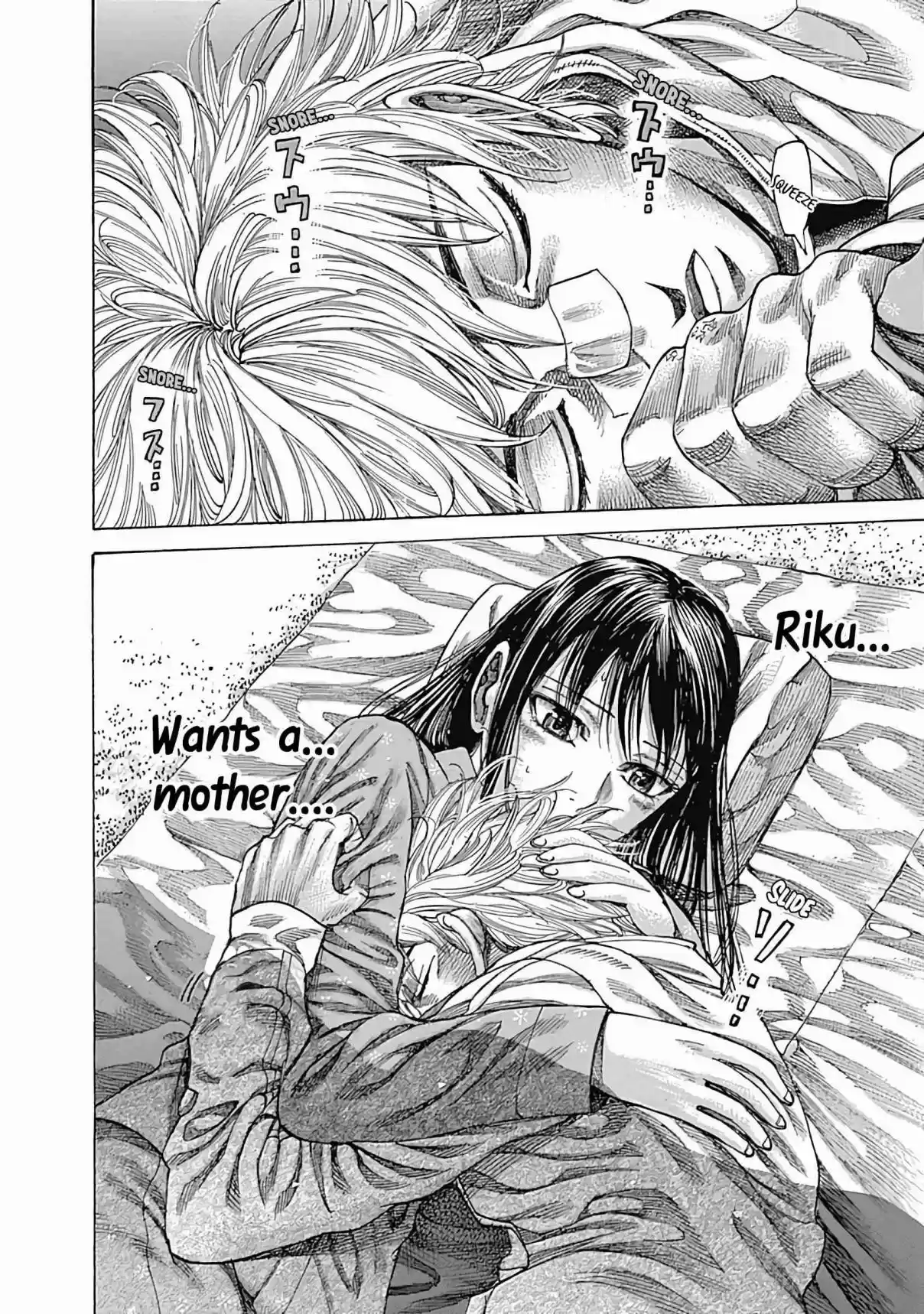 Rikudou 98 Unknown Belt