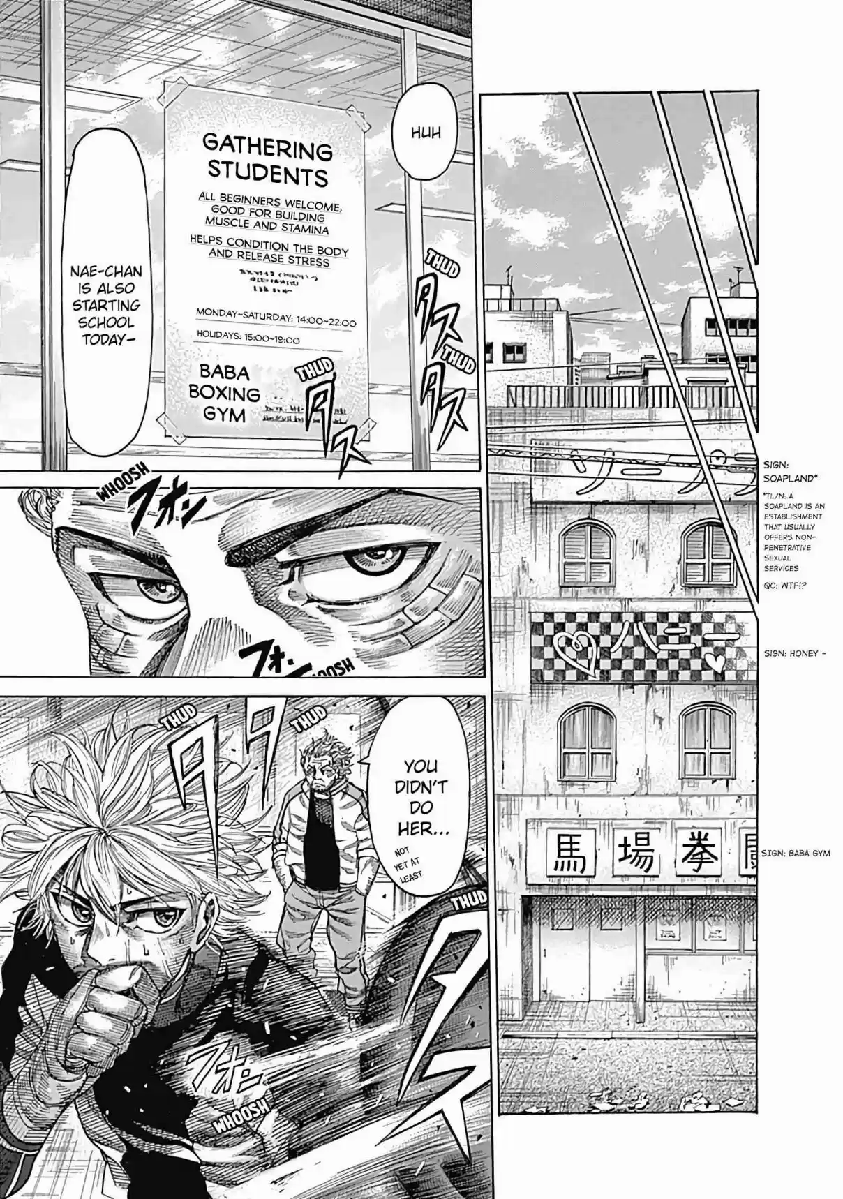 Rikudou 98 Unknown Belt