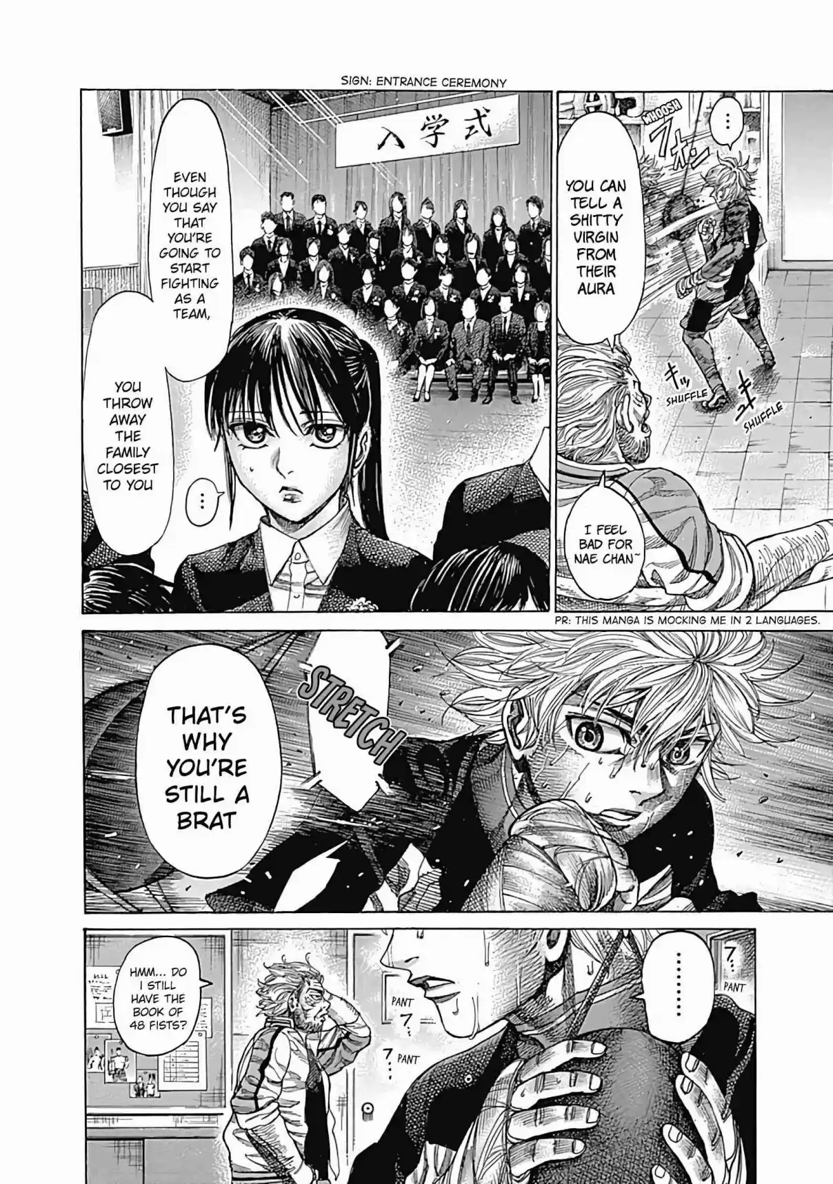 Rikudou 98 Unknown Belt