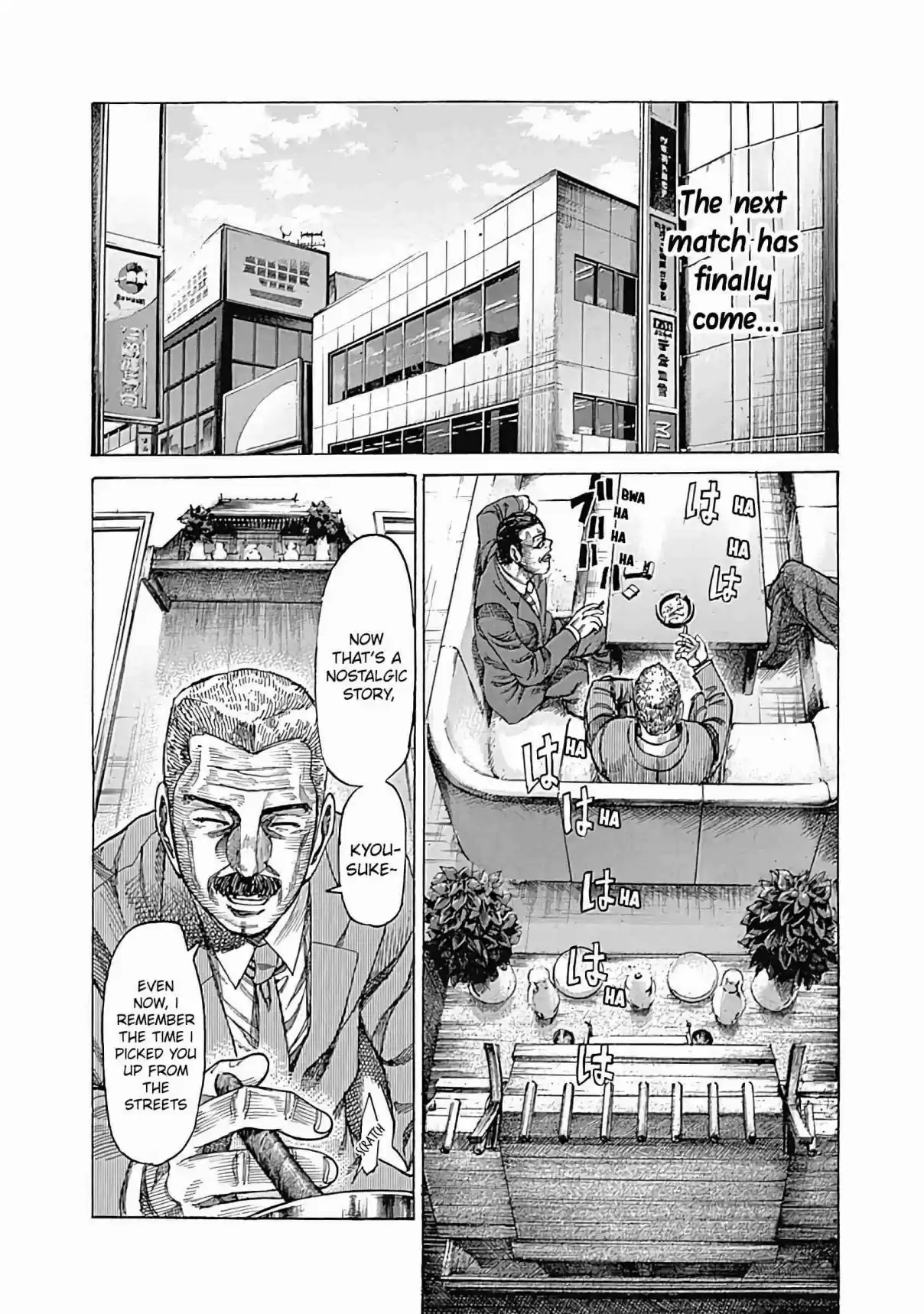 Rikudou 98 Unknown Belt