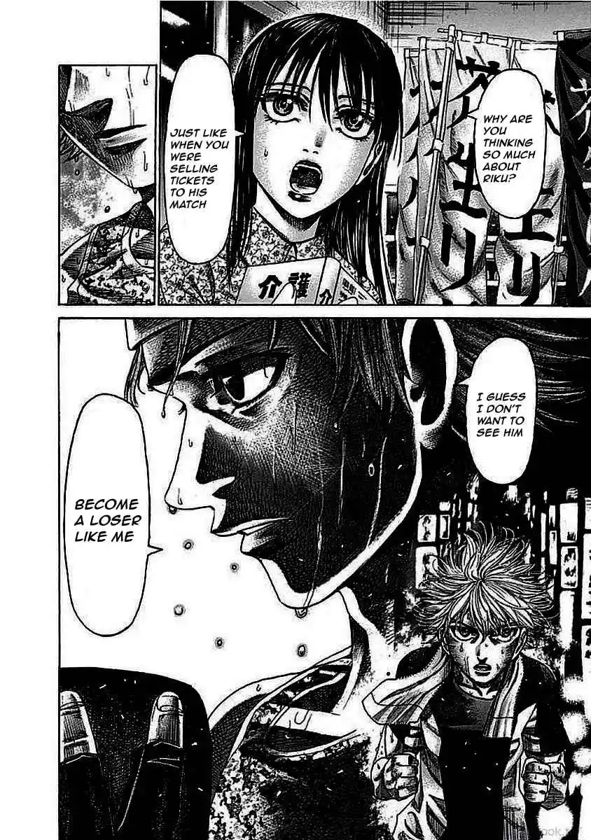 Rikudou Chapter 125