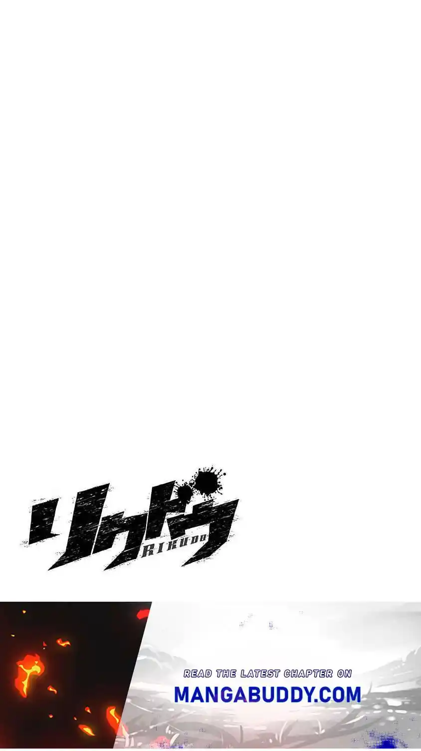Rikudou Chapter 125
