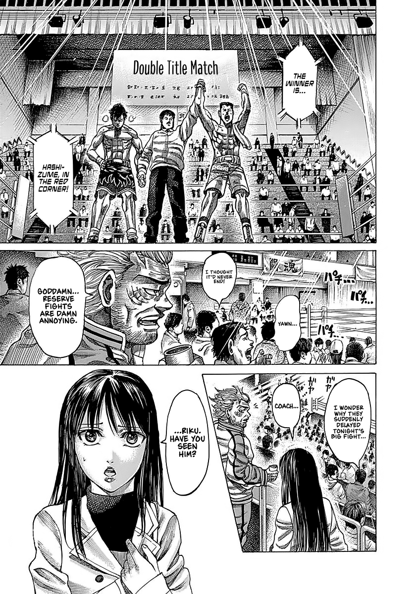 Rikudou Vol. 10 Ch. 93 Tsubaki's OPBF