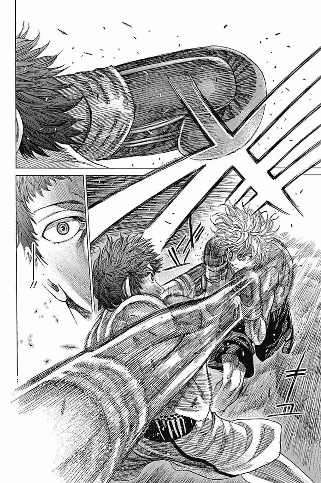 Rikudou Vol. 8 Ch. 78 How