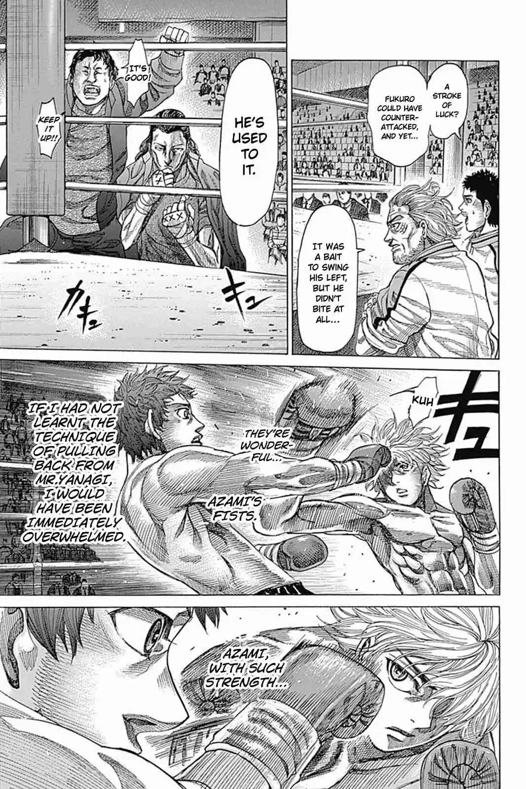 Rikudou Vol. 8 Ch. 78 How