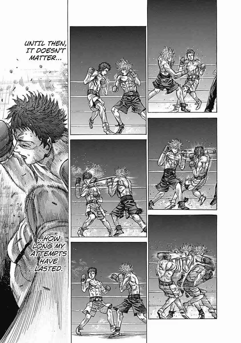 Rikudou Vol. 8 Ch. 79 Do I like it or not?